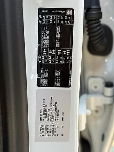 e60 m5: BMW 520: 2021 г., Бензин, Седан — 9
