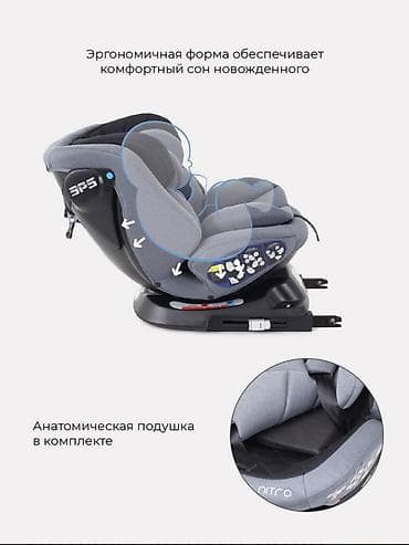 Балдар дүйнөсү: Автокресло, түсү - Боз — 8