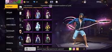 samsung 52: Игровой аккаунт Free Fire Состав и особенности: - Валюта: 7 443 — 3