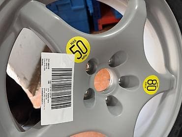 набор ключ force: Колеса в сборе 155 / 80 / R 19, Всесезонная, Новый, Комплект, Легковые, Литые, отверстий - 5 — 7