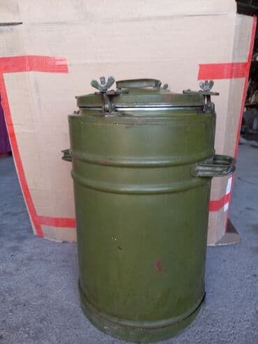 кастрюля 40 литров нержавейка: Бак, 36 л, Самовывоз — 1