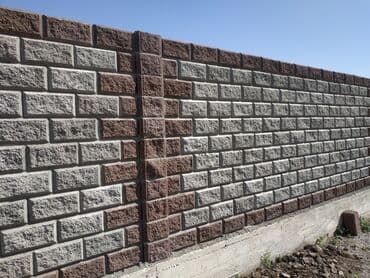 пескаблок г кант: Пескоблок рваный 3Д с откосом разновидность цветов есть малыш — 1