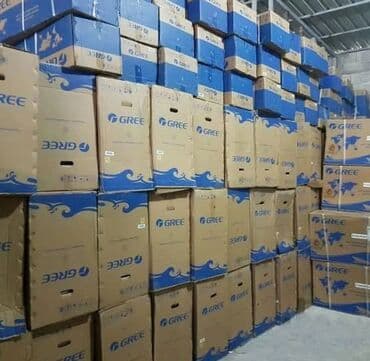 кондиционеры аух: Кондиционер AUX — 9