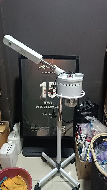 Оборудование для салонов красоты: Профессиональный косметологический пароозонатор (фото) - Напольная — 2