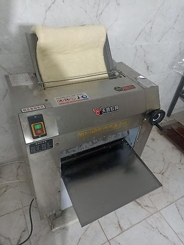 Азык-түлүктөр: Слоенное тесто на заказ.Отличный вкус.200 сом за кг.Находимся в районе — 6