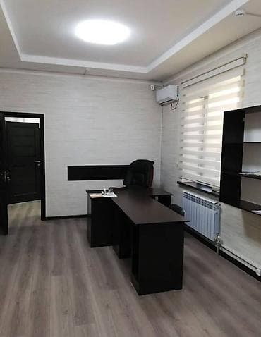 Коммерциялык мүлк: Имарат, Иштеп жаткан 1 м² — 2
