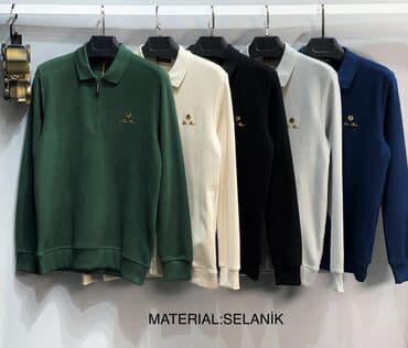 кофта для беременных: Свитера — 24