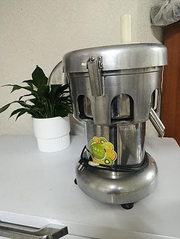 Соковыжималка, Самовывоз