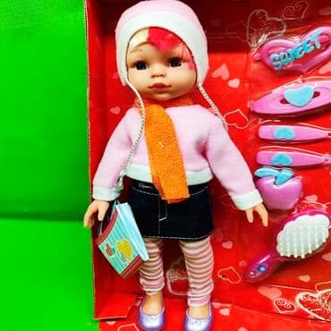 орбизный пистолет цена: Кукла Reina игрушка👧 Подарите ребенку приятную большую куколку в — 4