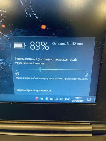 ПК жана ноутбуктар үчүн комплектөөчүлөр: Ноутбук, MSI, 16 ГБ ОЭТ, Intel Core i7, 15.6 ", Оюндар үчүн, эс тутум NVMe SSD — 10