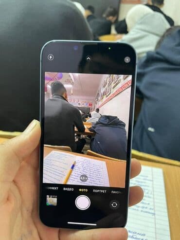акжол: IPhone 14, 128 ГБ, Көк, Куту — 6