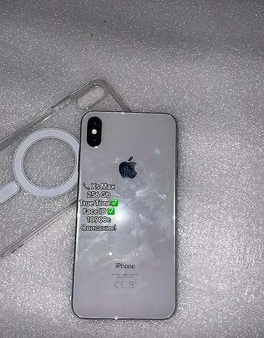 se electronics: IPhone Xs Max, Б/у, 256 ГБ, Серебристый, Чехол, 80 % — 1
