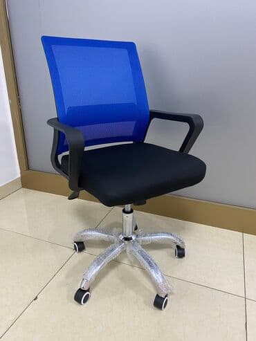 ами мебель офисные кресла: Chairman cube — 8