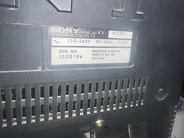 Телевизоры: Телевизор Sony Trinitron KV-K21MF1 - Тип: цветной кинескопный (CRT) — 1