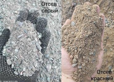 Отсев отсев отсев отсев отсев отсев отсев отсев отсев отсев отсев