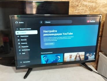 стерео система для телевизора: SkyVision 32 дюйма Smart TV Android WiFi YouTube Netflix Google Play — 4