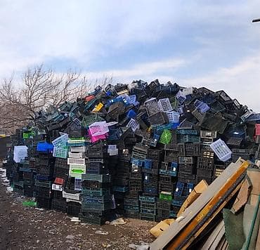 Прием пластика, 5 - PP (полипропилен)