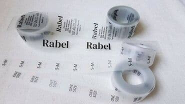 печать на ленте: ПЕЧАТЬ СОСТАВНИКА,ЛЕЙБЫ,РАЗМЕРНИКА,БИРКИ,ШТРИХ КОДОВ НА ВСЕ ВИЖЫ ЛЕНТ — 1