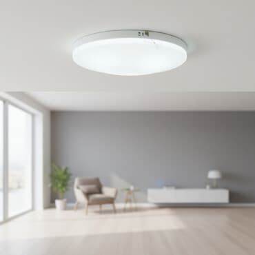 прожектор светодиодный с датчиком движения: Светодиодный светильник UL LED, модель АО60L-2. - Тип — 1