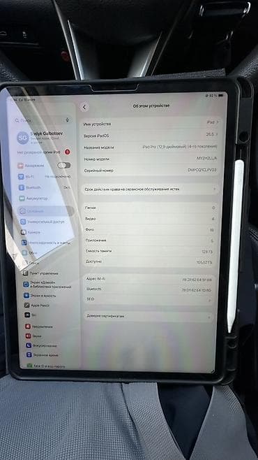 Планшеты: Планшет Apple iPad 12,9 дюм с чехлом‑подставкой и стилусом - Планшет — 5