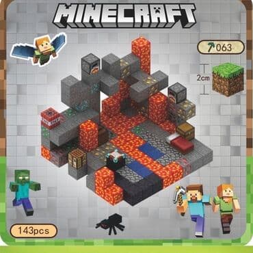 набор художника детский: 🧲 Магнитные кубики Minecraft Наборы от 1400 сом и выше выше 🧱 180 — 5