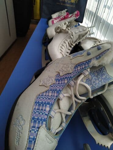 сколько стоит хороший баскетбольный мяч: Коньки в аренду
Коньки
Каток
Размеры: 41, 38, 36, 35, 33, 29 — 1