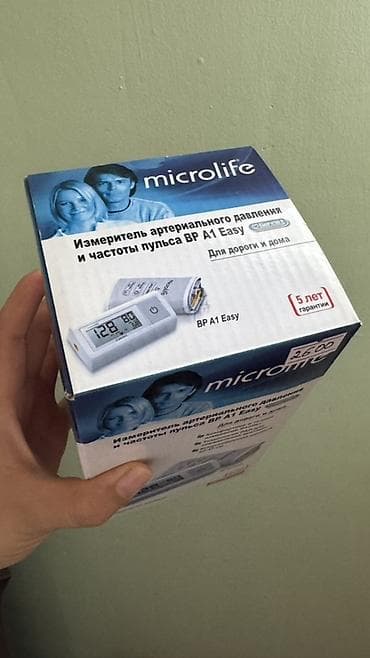 Автоматический тонометр Microlife BP A1 Easy - Измеряет артериальное — 6