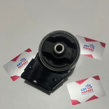 gd: Подушка мотора Mazda 1992 г., Новый — 1