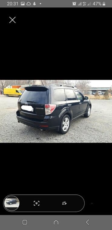 купить диски на х5: Subaru Forester: 2009 г., 2.5 л, Автомат, Бензин, Кроссовер — 5