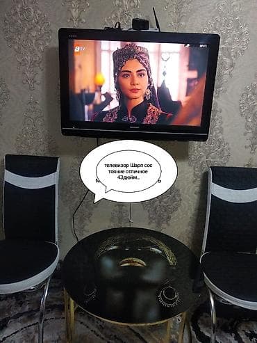 Телевизоры at lalafo.kg Телевизоры