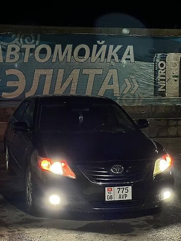 Toyota Camry: 2008 г., 2.4 л, Автомат, Бензин, Седан