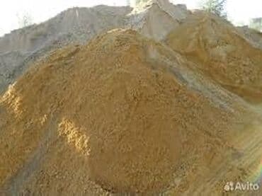 газон купить семена: Отсев щебень смесь песок. Доставка сыпучие строительные материалы — 4