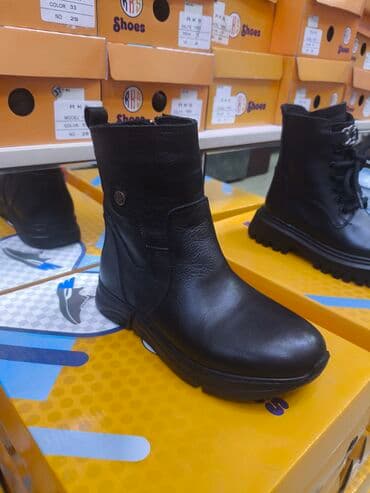 фирменный обувь: 🇹🇷🇹🇷Турецские Зимние детская обувь RKS/tekinner из натуральной кожи — 4