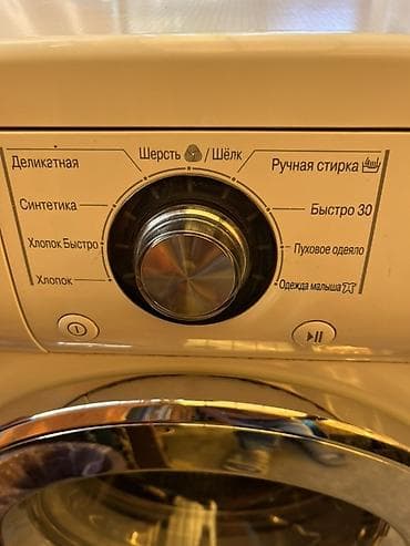сушилка lg: Стиральная машина LG с прямым приводом (Direct Drive), загрузка 6 кг — 2