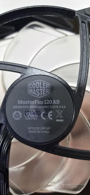 coolmoon as600: Система охлаждения для ПК, Cooler Master, Вентилятор, Для корпуса и блока питания — 3