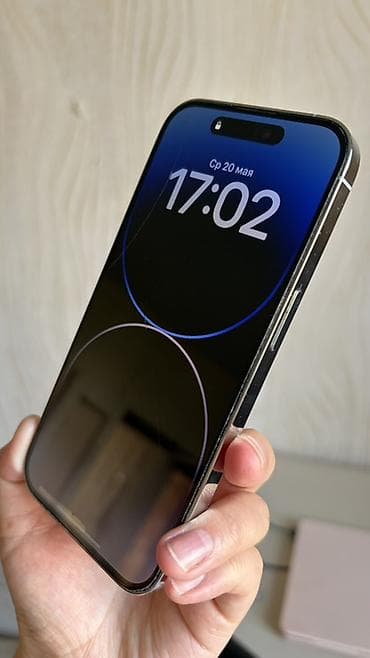 айфон se 22: IPhone 14 Pro, 128 ГБ, Серебристый, Чехол, 80 % — 2
