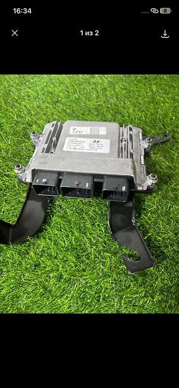 neta u pro: Блок управления двигателем (ECU) Hyundai/Kia Оригинальный номер — 1