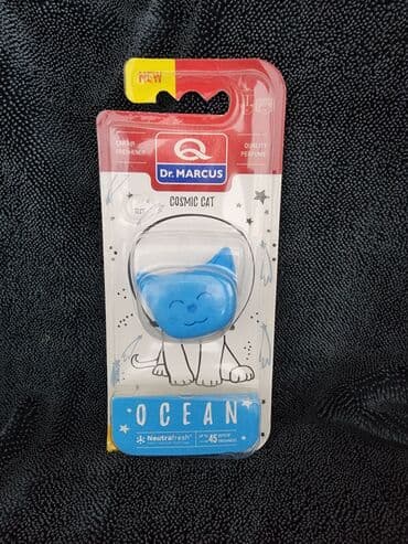 домкрат нексия: Ароматизатор Доктор Маркус человечек. Можно подвесить или на — 9