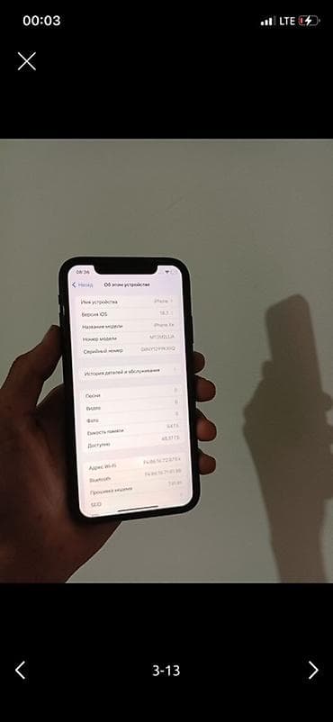i phon: IPhone Xr, 64 ГБ, Черный — 3