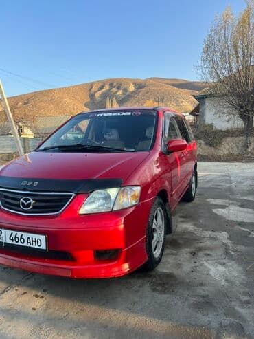 продажа авто в бишкеке и по всему кыргызстану: Mazda MPV: 2001 г., 2 л, Автомат, Бензин, Минивэн — 4