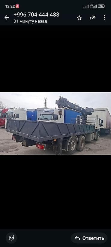 mercedes атего: Услуги крана-манипулятора, г. Бишкек. Автомобиль: Volvo FM, бортовой — 3