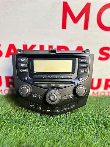 Сenter console Honda Б/у, Оригинал, Япония