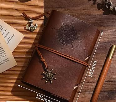 Сейф-книга, тайник, Новый, Самовывоз