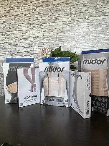 Другие медицинские товары: Здравствуйте 🌸☕️ Хотели приобрести бандаж до и после родов ? Тогда вы — 10