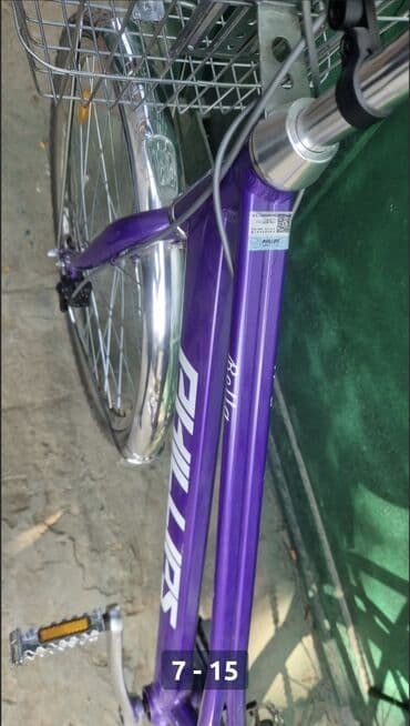 зарядное устройство для ноутбука от автомобильного аккумулятора: Наушники — 7