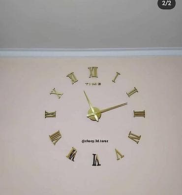 Настенные часы — стильные модели для дома и офиса. Варианты: -