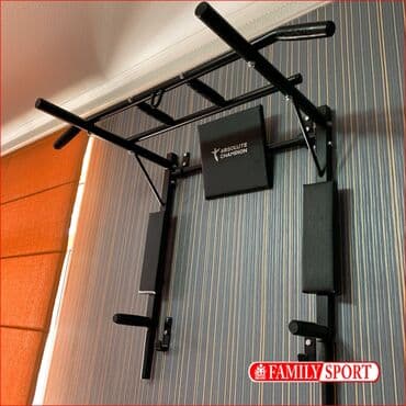 турник для дома бишкек цена: Турник, Новый, Бесплатная доставка — 1