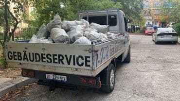 мойка транзвой: Самосвал, Вывоз строй мусора, По городу, По стране, с грузчиком — 3