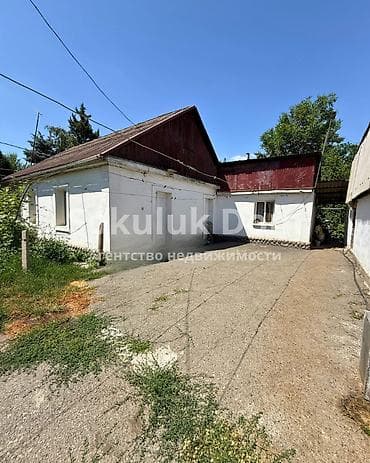 🏠Продается дом в с. Первомайское 🟡Комнаты: 4 🟡Участок: 17,33 соток