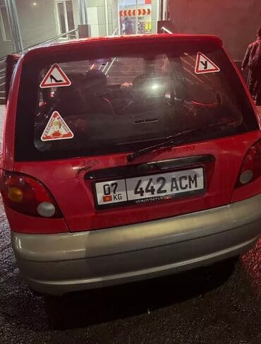 коробка передач матиз цена: Daewoo Matiz: 2024 г., 0.8 л, Автомат, Бензиновая, Седан — 4